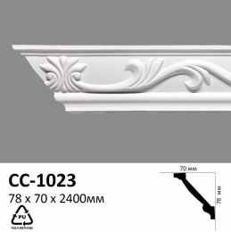    Perimeter C-1023